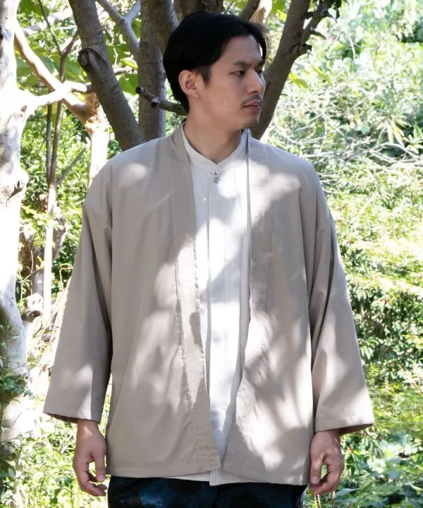 JUMENSO - Animal Print Haori